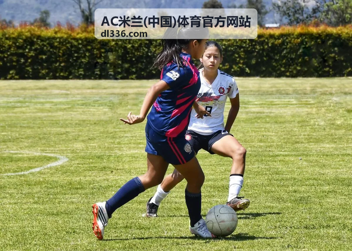 AC米兰(中国)体育官方网站 球迷社区封面图